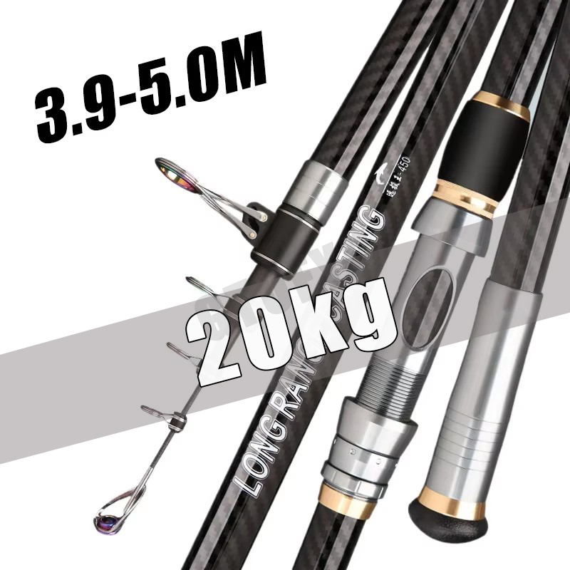 Fishing Rod Surf - Canne à pêche télescopique 3.9m 4.2m