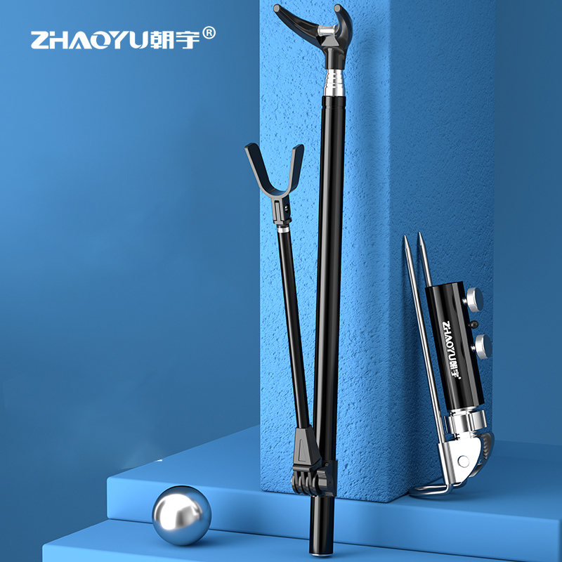 Fishing Rod Telescopic - Support télescopique de poteau de pêche