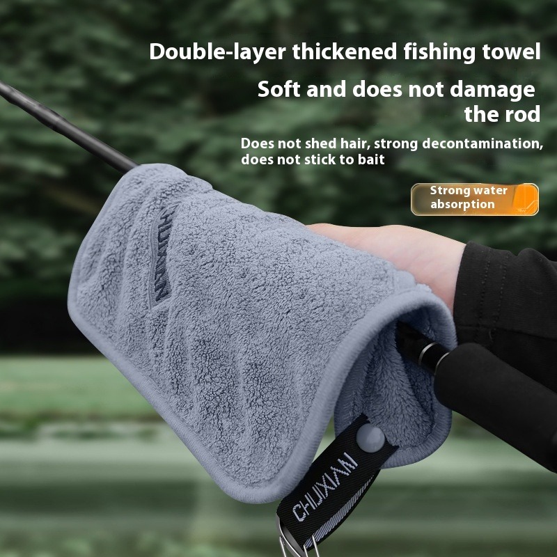 Serviette de pêche ultra douce - Fishing Rod Carbon Fiber avis et prix