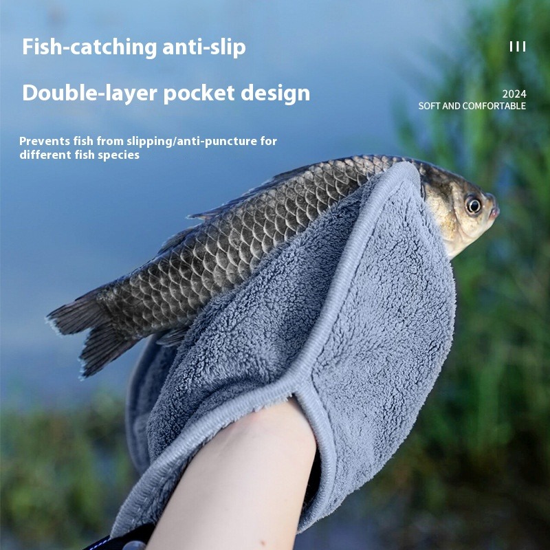 Serviette de pêche ultra douce - Fishing Rod Carbon Fiber avis et prix