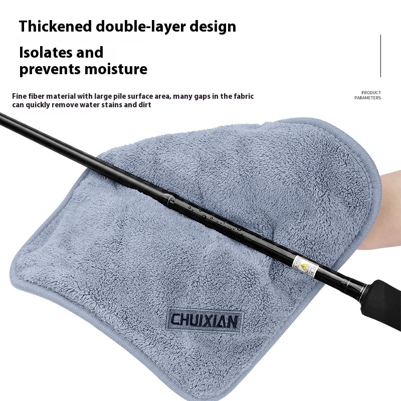 Serviette de pêche ultra douce - Fishing Rod Carbon Fiber avis et prix