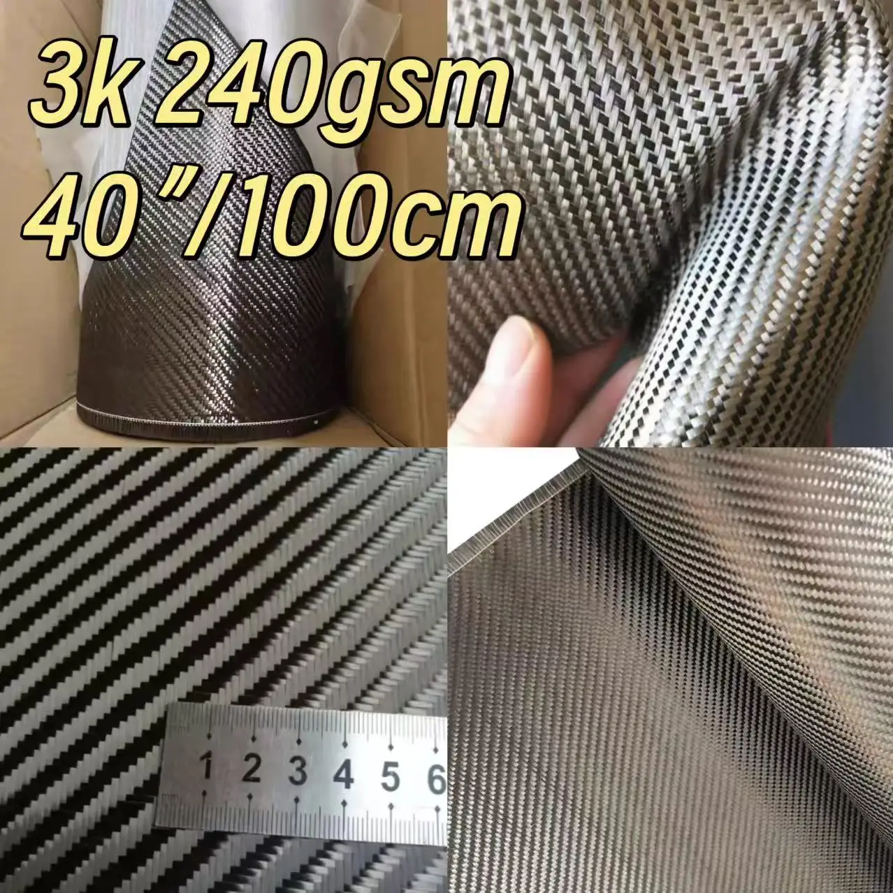 Tissu en fibre de carbone véri - Fishing Rod Carbon Fiber avis et prix