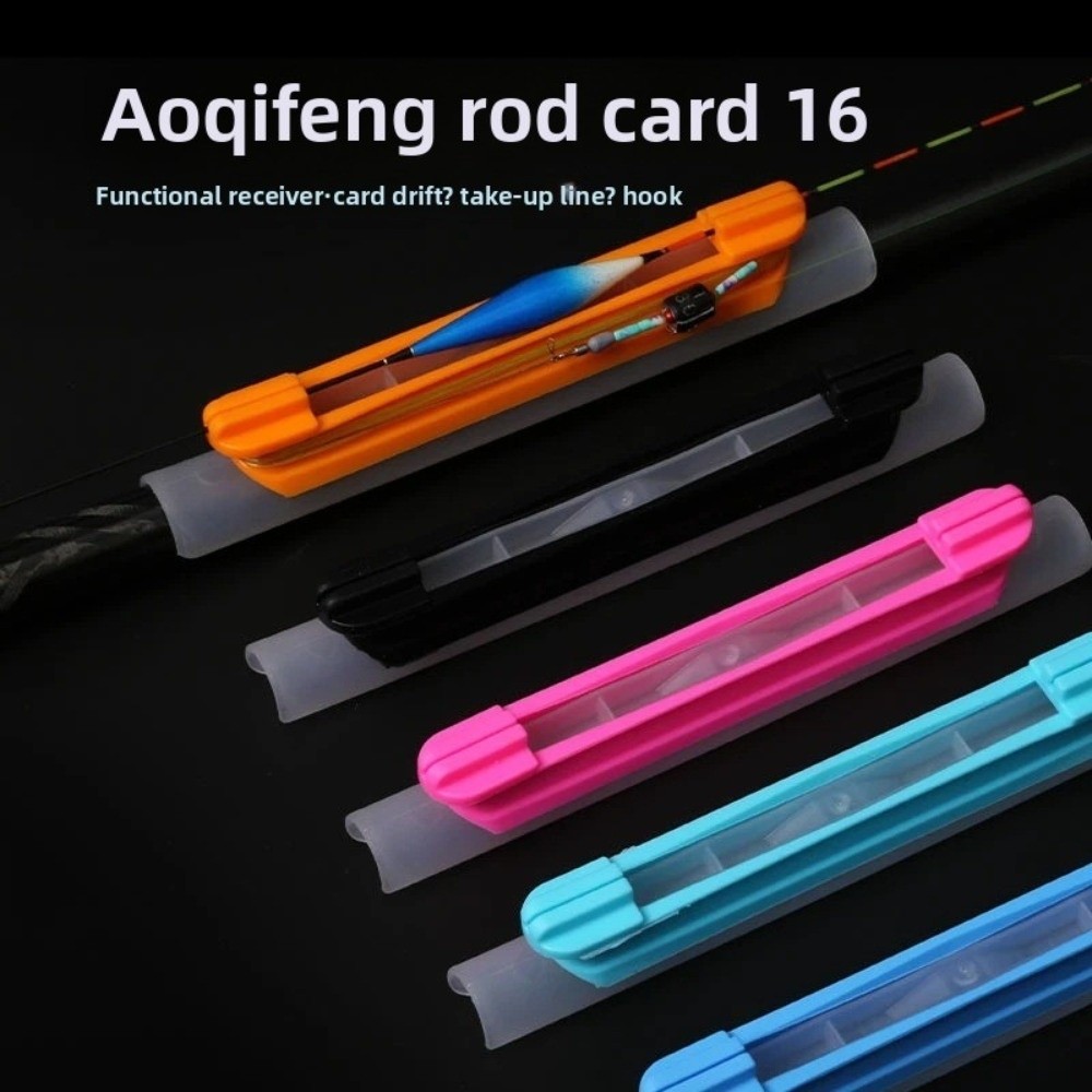 2 pièces couleur aléatoire mat - Fishing Rod Repair Kit avis et prix
