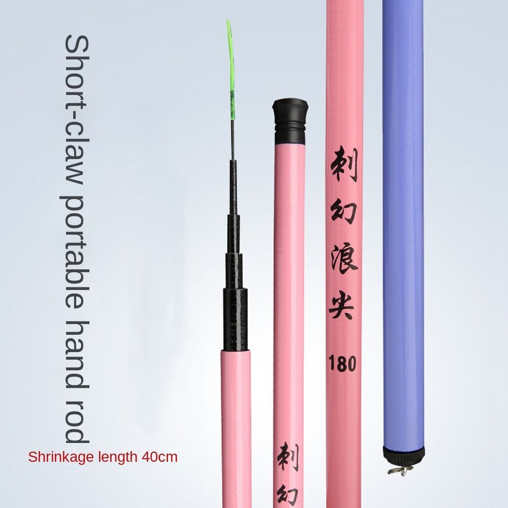 Canne à pêche télescopique de  - Fishing Rod Telescopic avis et prix